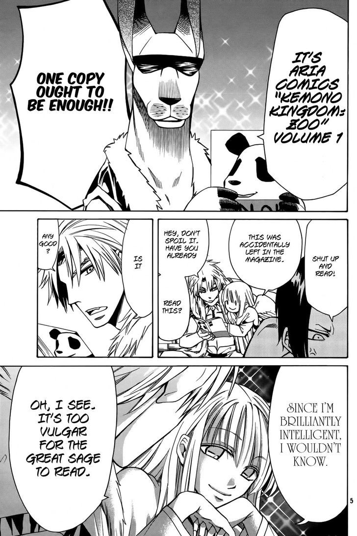 Kemono Kingdom - Zoo - Chapter 6.5