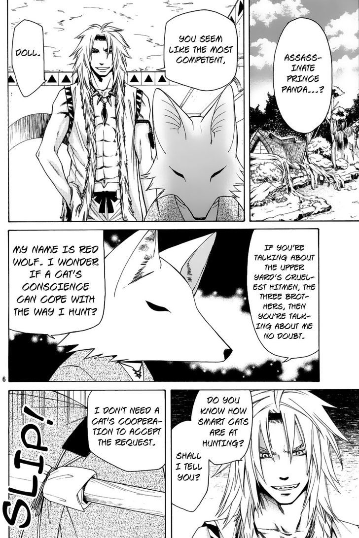 Kemono Kingdom - Zoo - Chapter 4