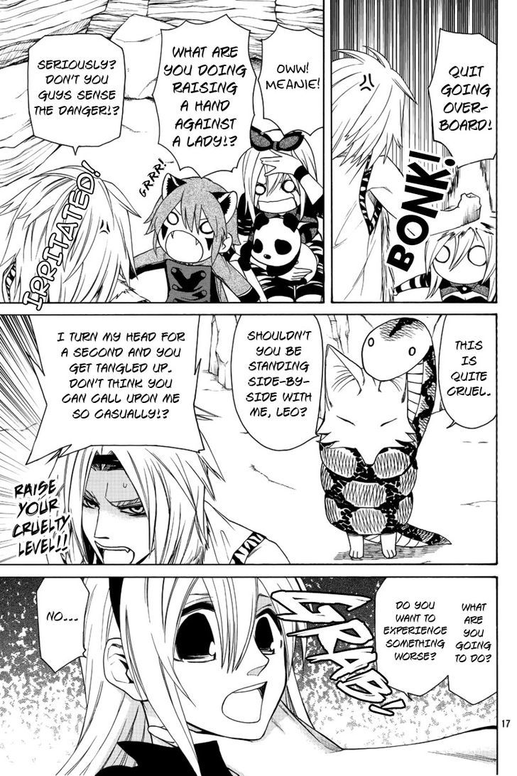 Kemono Kingdom - Zoo - Chapter 4