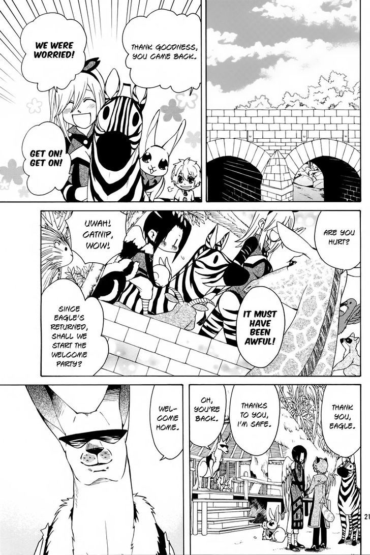 Kemono Kingdom - Zoo - Chapter 3