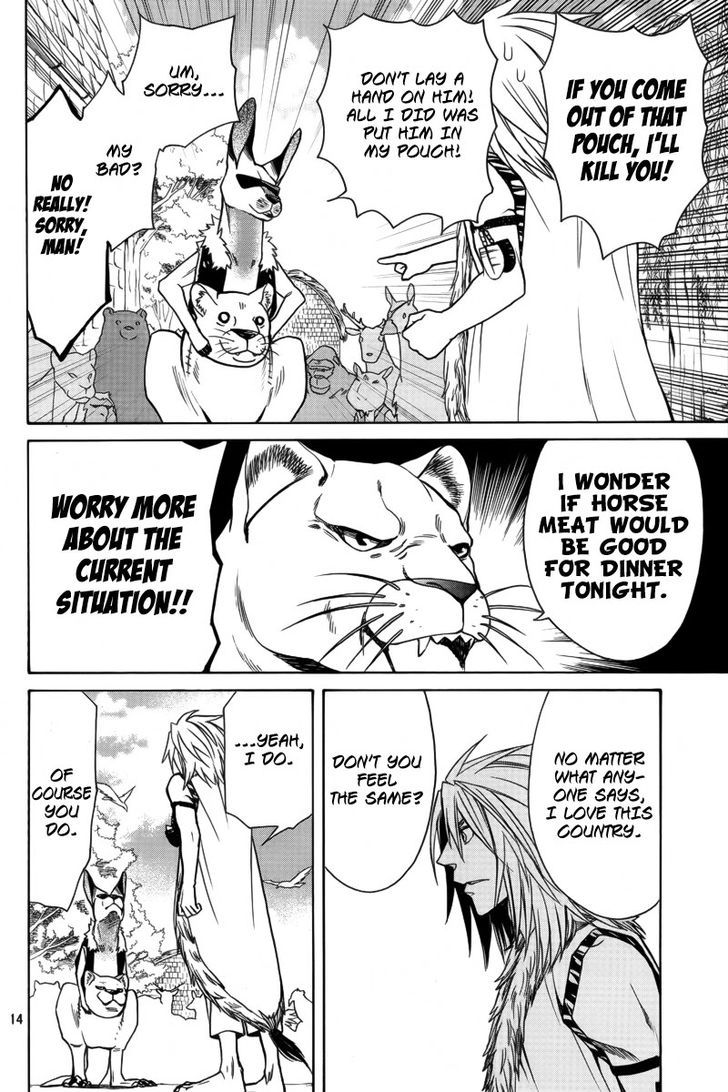 Kemono Kingdom - Zoo - Chapter 6