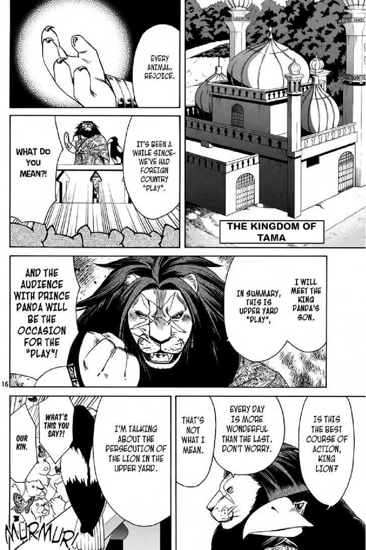 Kemono Kingdom - Zoo - Chapter 11