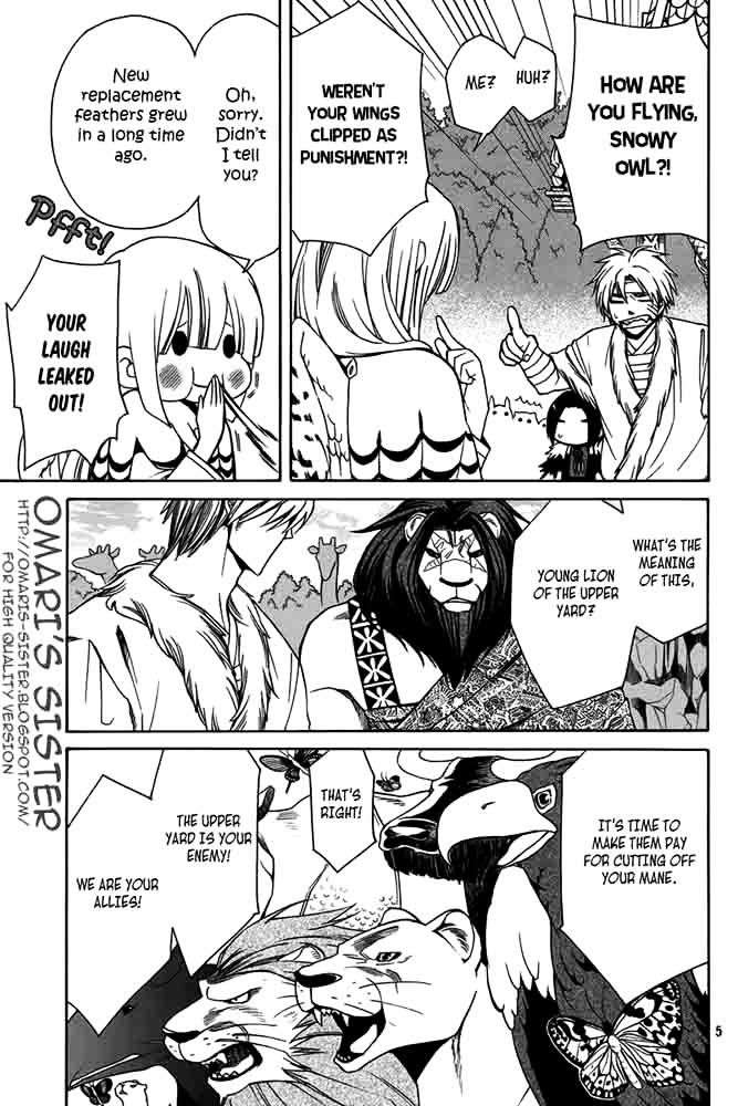 Kemono Kingdom - Zoo - Chapter 15