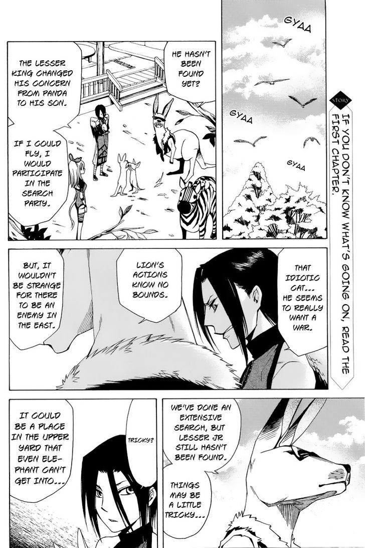 Kemono Kingdom - Zoo - Chapter 2