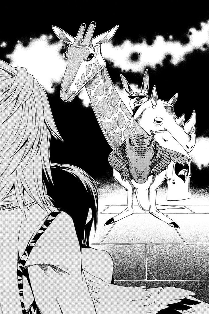 Kemono Kingdom - Zoo - Chapter 1