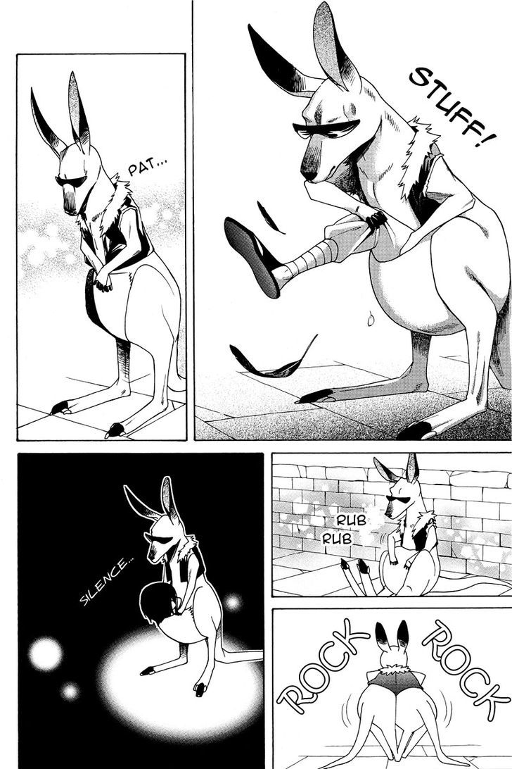 Kemono Kingdom - Zoo - Chapter 1