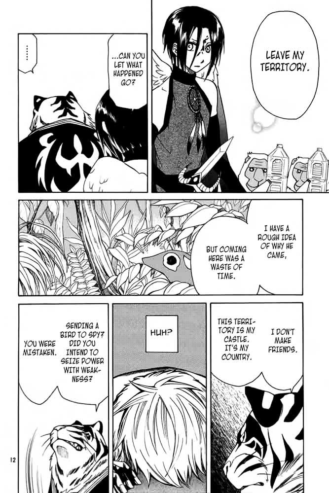 Kemono Kingdom - Zoo - Chapter 13