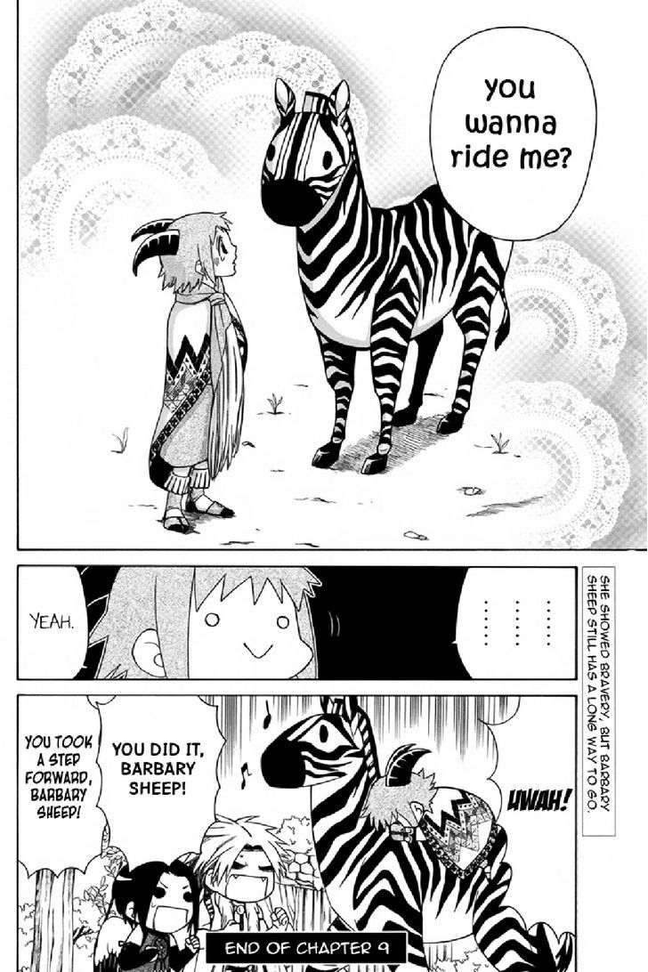 Kemono Kingdom - Zoo - Chapter 9