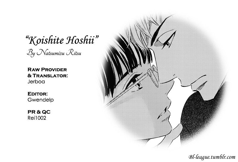 Koishite Hoshii - Chapter 1