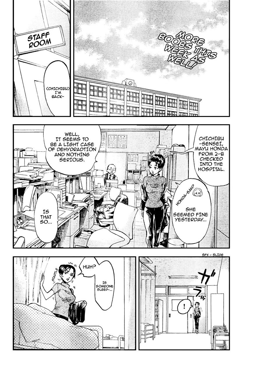 Saseyo Eroika - Chapter 5 : Lots Of Boobs