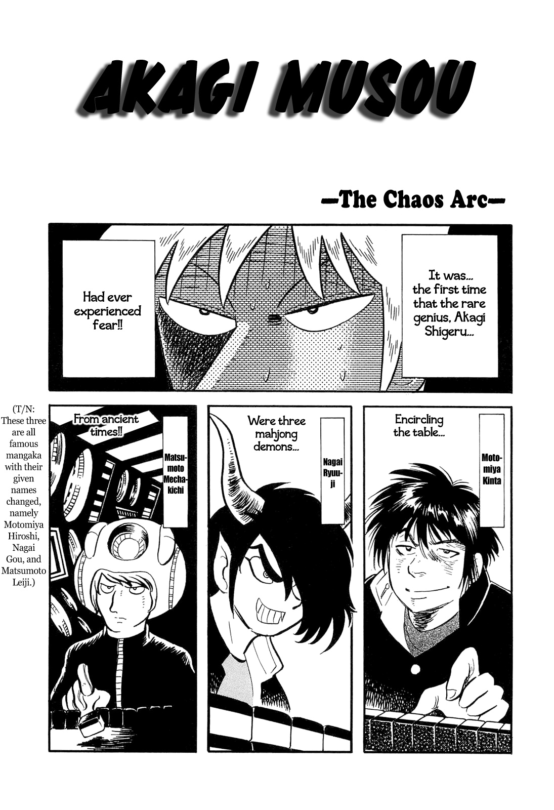 Akagi Zawa... Zawa... Anthology - Chapter 28: Akagi Musou -The Chaos Arc-