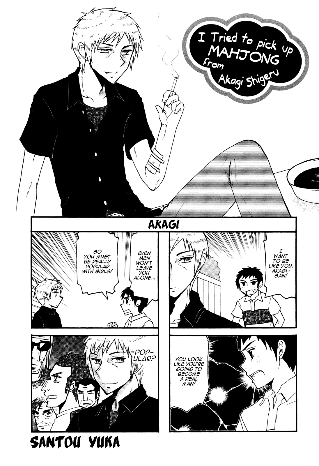 Akagi Zawa... Zawa... Anthology - Chapter 30: I Tried To Pick Up Mahjong From Akagi Shigeru