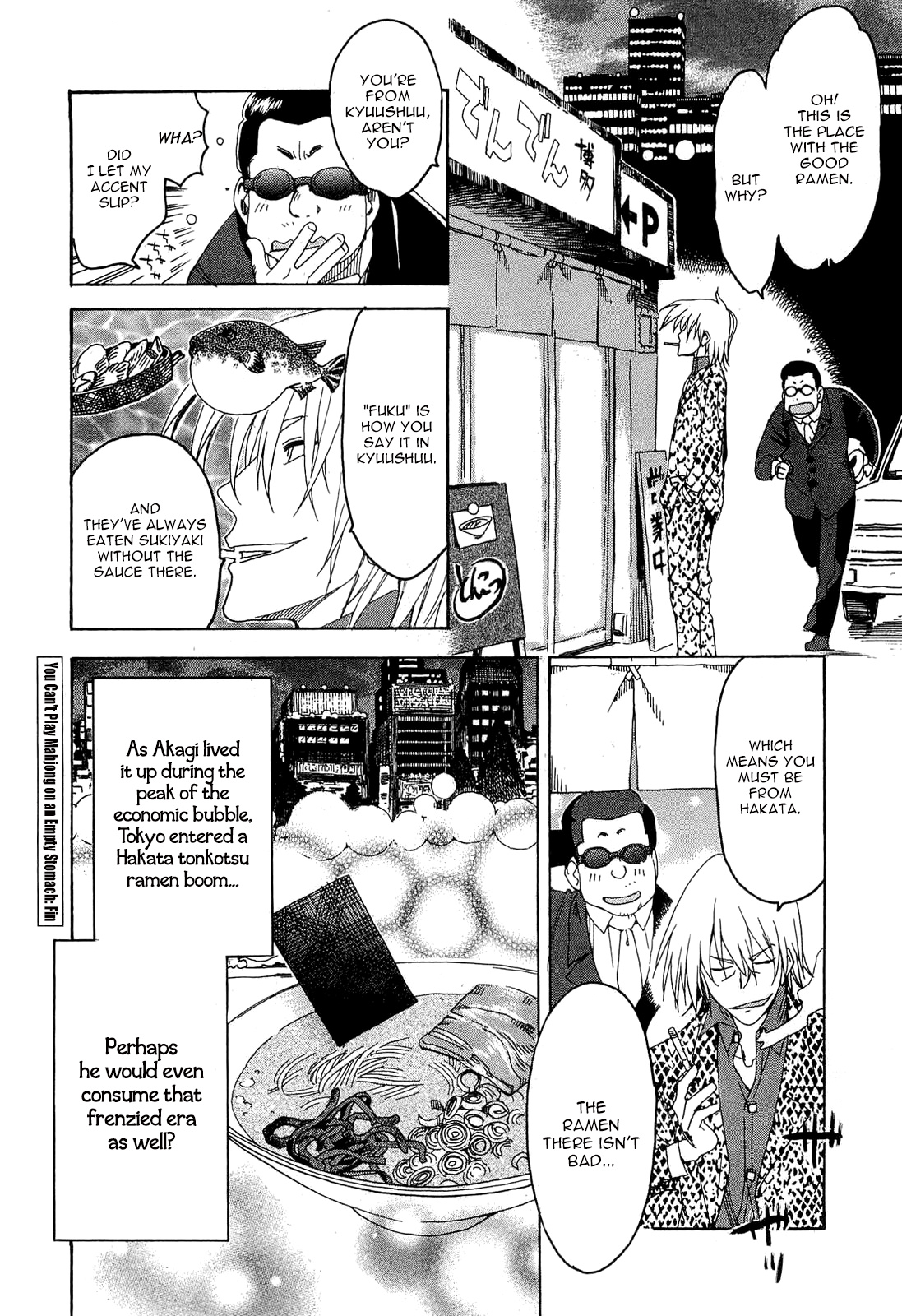 Akagi Zawa... Zawa... Anthology - Chapter 31: You Can T Play Mahjong On An Empty Stomach