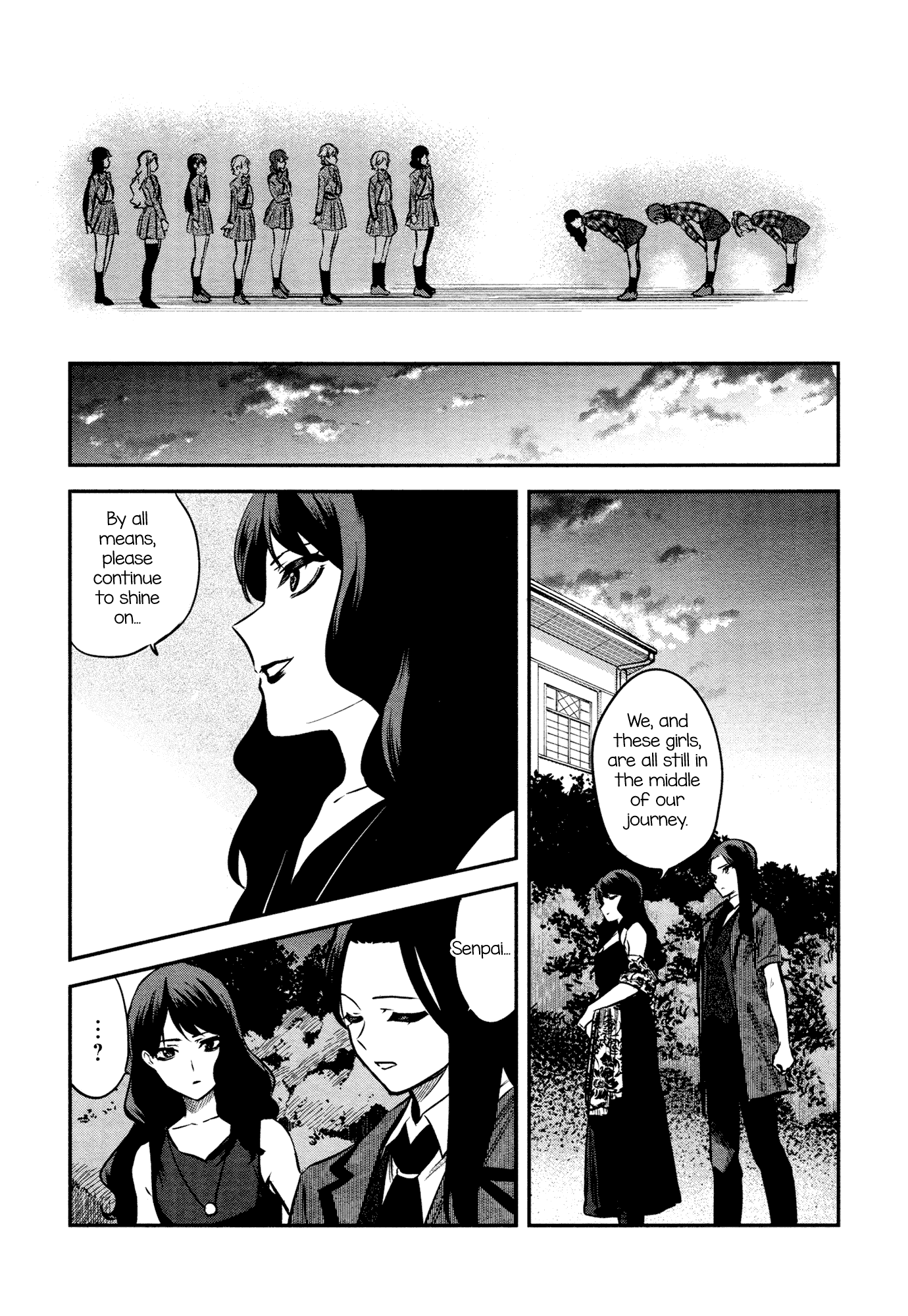 Shoujo☆Kageki Revue Starlight - The Live - #2 Transition - Vol.2 Chapter 11: Still In A Dream.