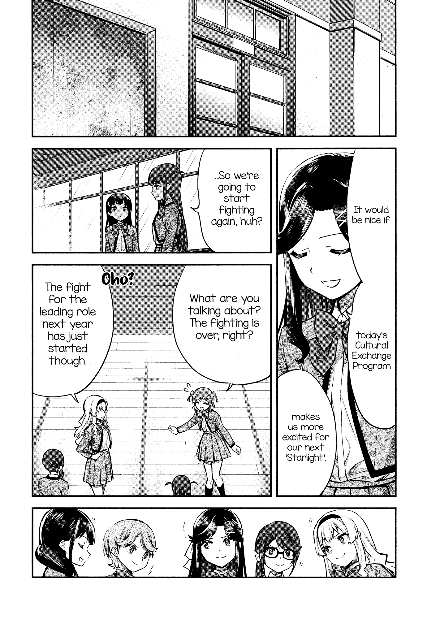 Shoujo☆Kageki Revue Starlight - The Live - #2 Transition - Vol.1 Chapter 2: Blue Storm