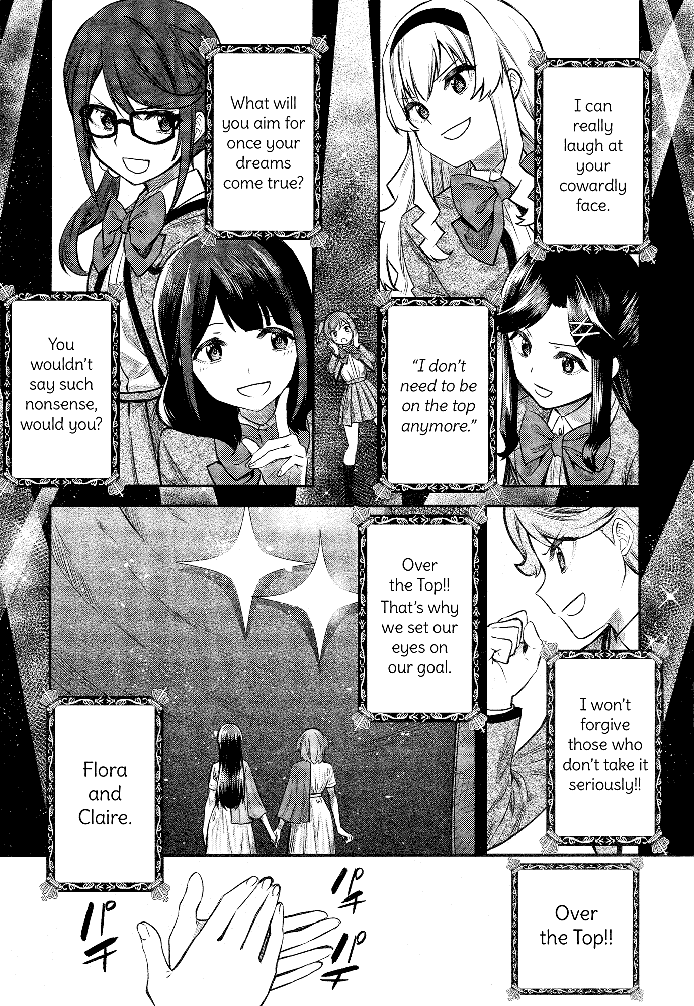 Shoujo☆Kageki Revue Starlight - The Live - #2 Transition - Vol.1 Chapter 2: Blue Storm