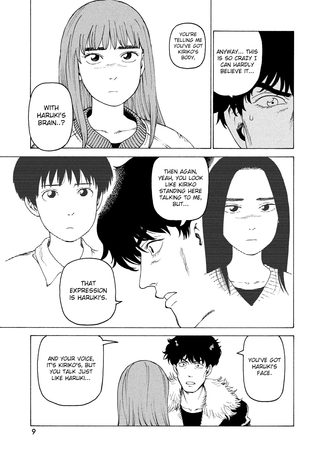 Tengoku Daimakyou - Chapter 32: Inazaki Robin