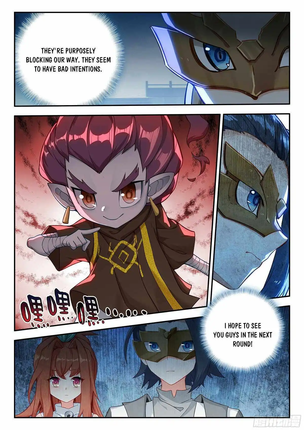 Soul Land V - Chapter 186