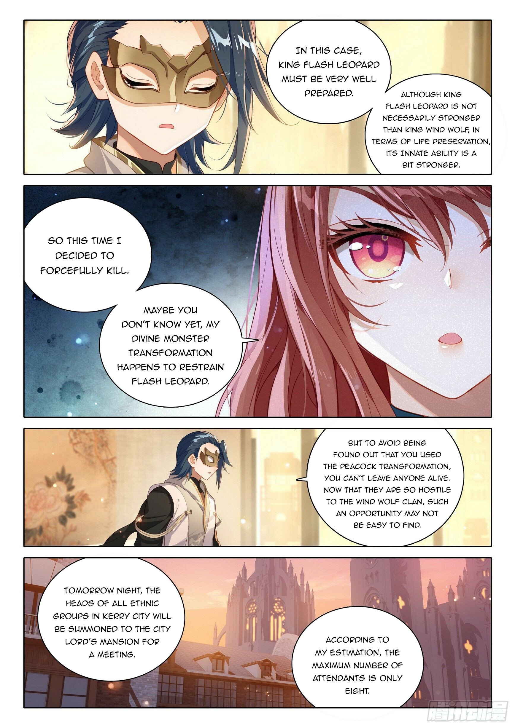 Soul Land V - Chapter 88