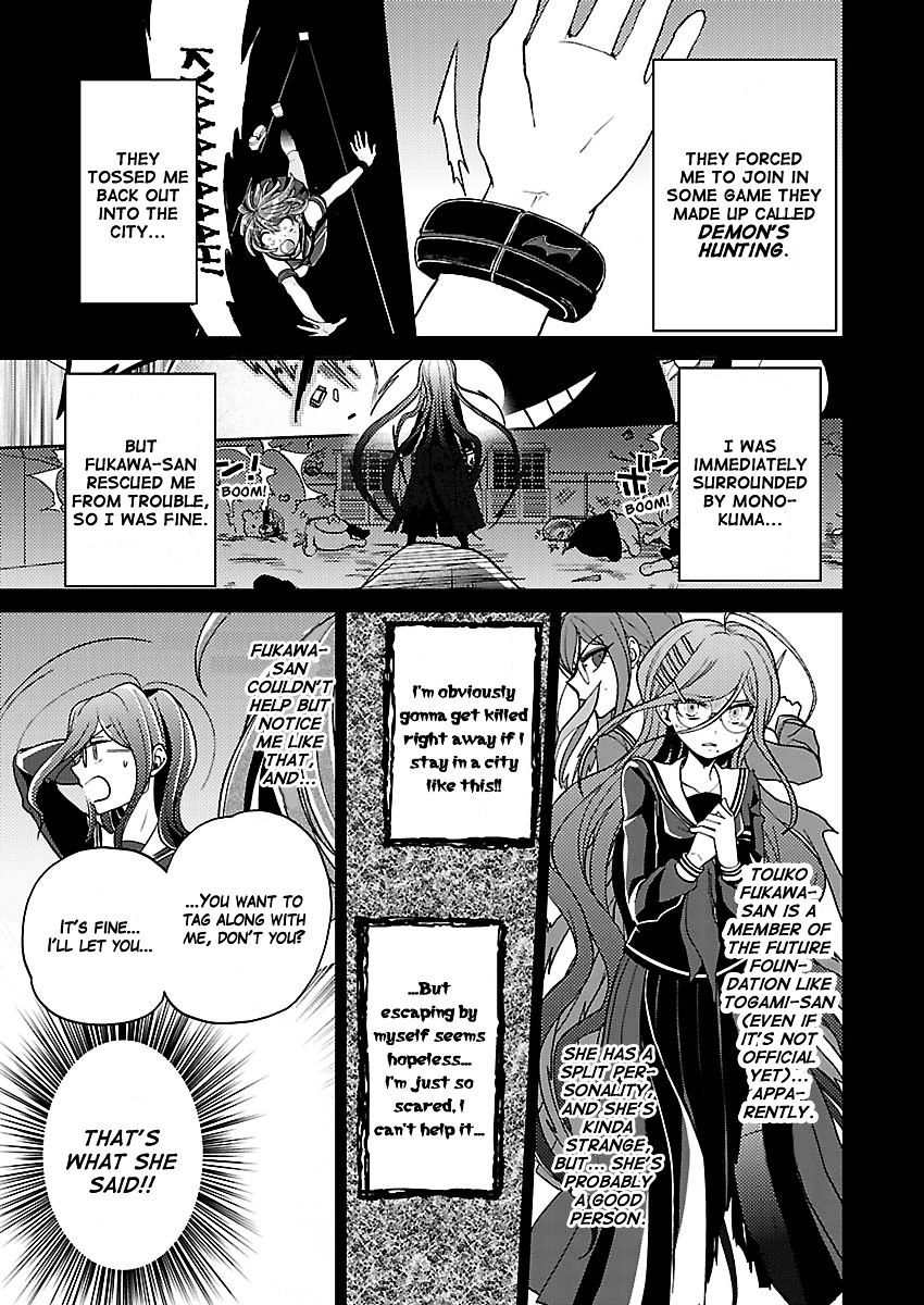 Zettai Zetsubou Shoujo - Danganronpa Another Episode - Chapter 5.1