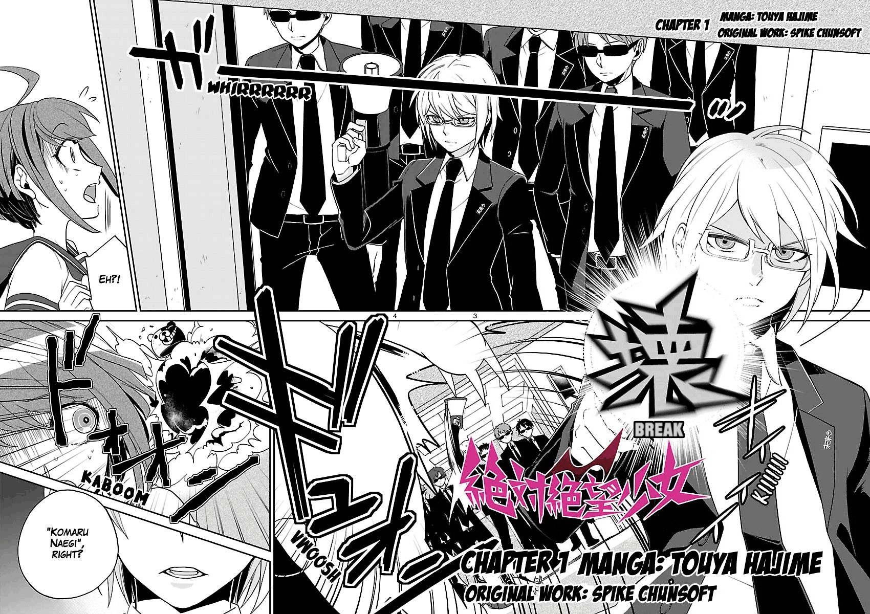 Zettai Zetsubou Shoujo - Danganronpa Another Episode - Chapter 1