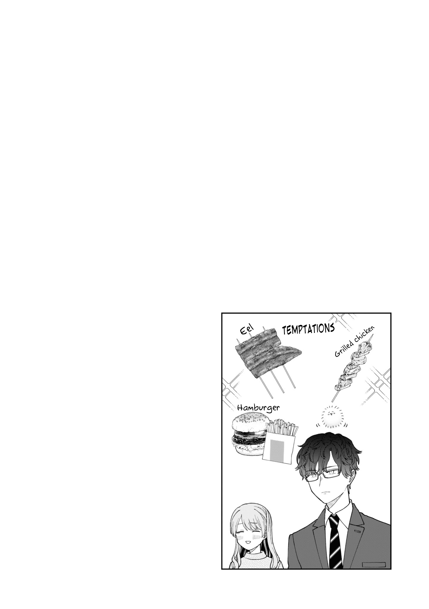 Kuuki Ga "Yomeru" Shinnyushain To Buaiso Na Senpai No Hanashi - Vol.3 Chapter 36