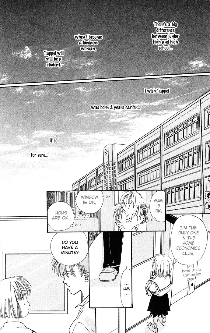 Yoru Made Matenai - Vol.1 Chapter 4 : Let S Walk Hand In Hand