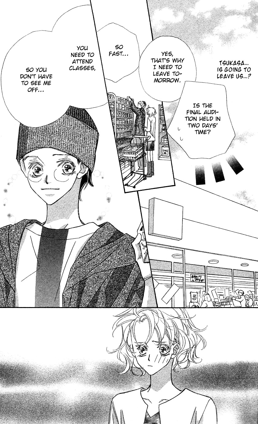 Yoru Made Matenai - Vol.8 Chapter 32 : I M In Love With You From The Very Beginning