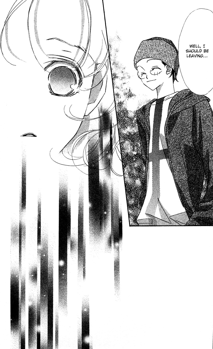 Yoru Made Matenai - Vol.8 Chapter 32 : I M In Love With You From The Very Beginning