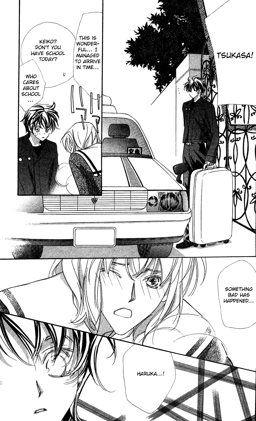 Yoru Made Matenai - Vol.8 Chapter 32 : I M In Love With You From The Very Beginning