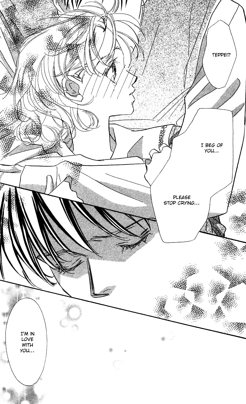 Yoru Made Matenai - Vol.8 Chapter 32 : I M In Love With You From The Very Beginning