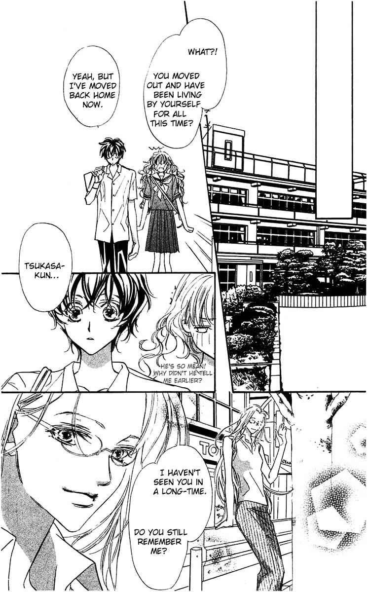 Yoru Made Matenai - Vol.6 Chapter 22 : Please...