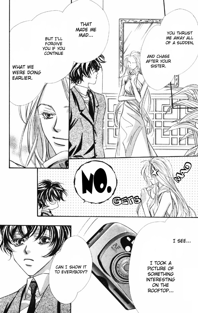 Yoru Made Matenai - Vol.2 Chapter 7 : --- And Then, The Kiss...