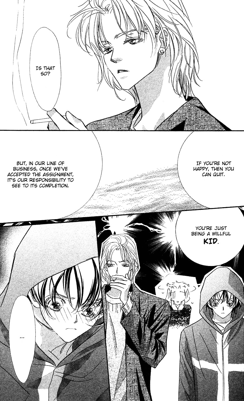 Yoru Made Matenai - Vol.8 Chapter 30 : She S My Sister