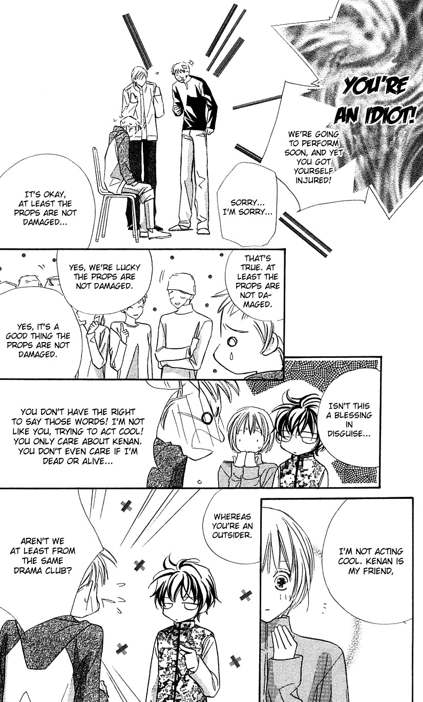 Yoru Made Matenai - Vol.8 Chapter 30 : She S My Sister