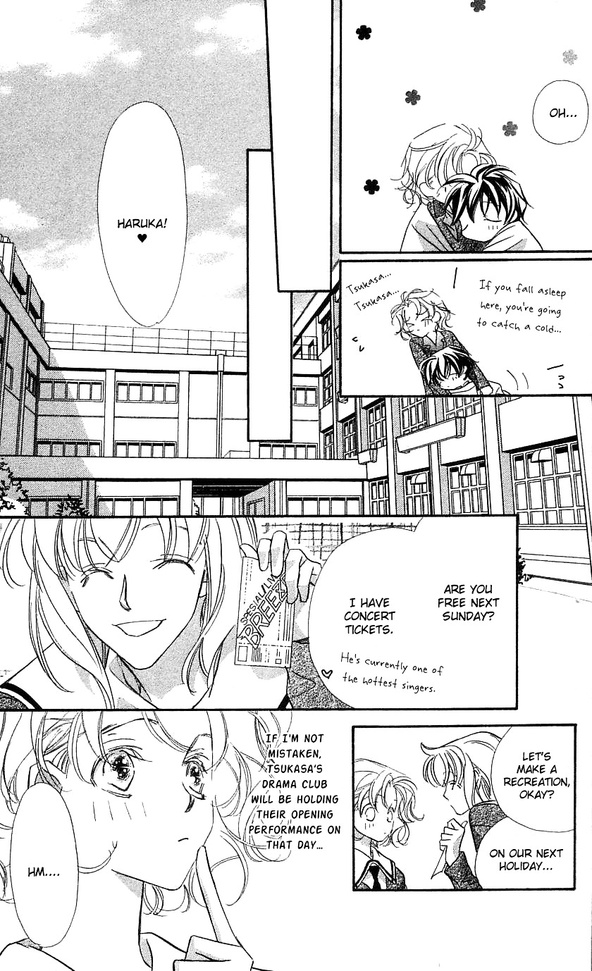 Yoru Made Matenai - Vol.8 Chapter 30 : She S My Sister