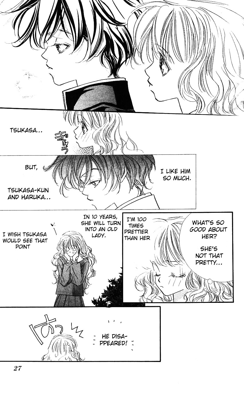 Yoru Made Matenai - Vol.5 Chapter 18 : Just As Expected...