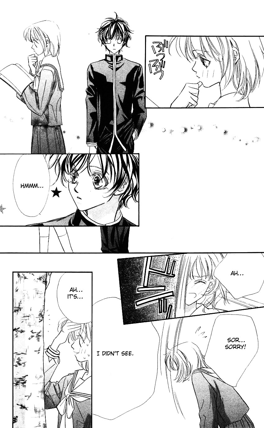 Yoru Made Matenai - Vol.5 Chapter 18 : Just As Expected...