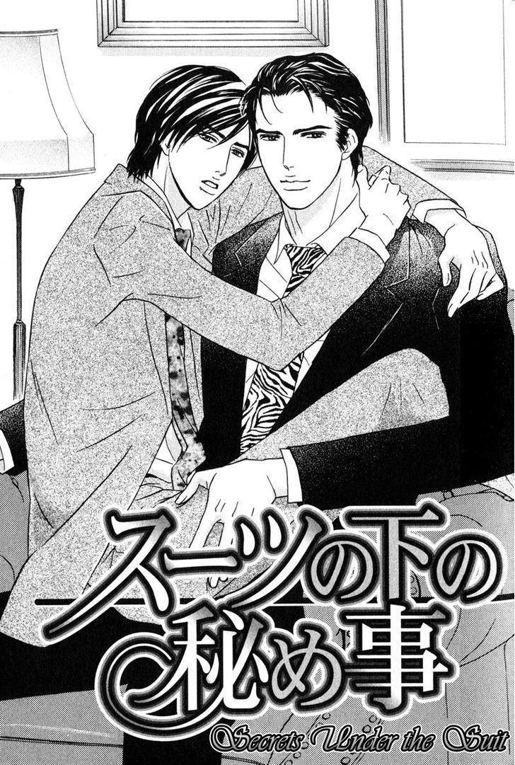 Joushi No Okiniiri - Vol.1 Chapter 2