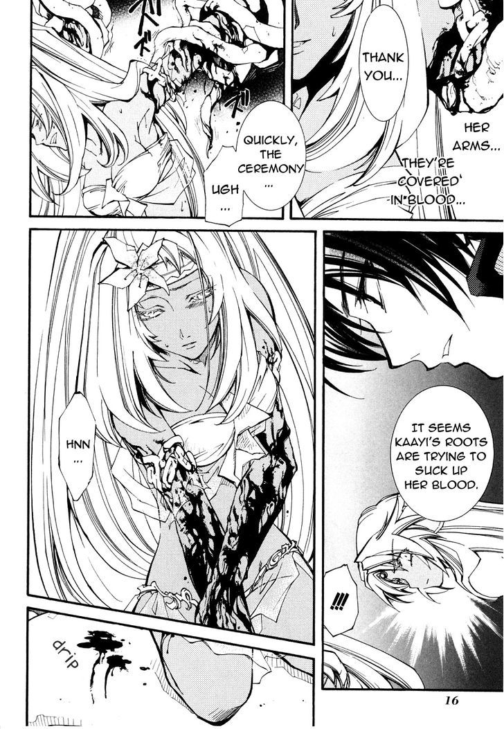 Elemental Gelade- Aozora No Senki - Vol.5 Chapter 21 : Vapel Biji ~ The Darkness Under Thick Wood