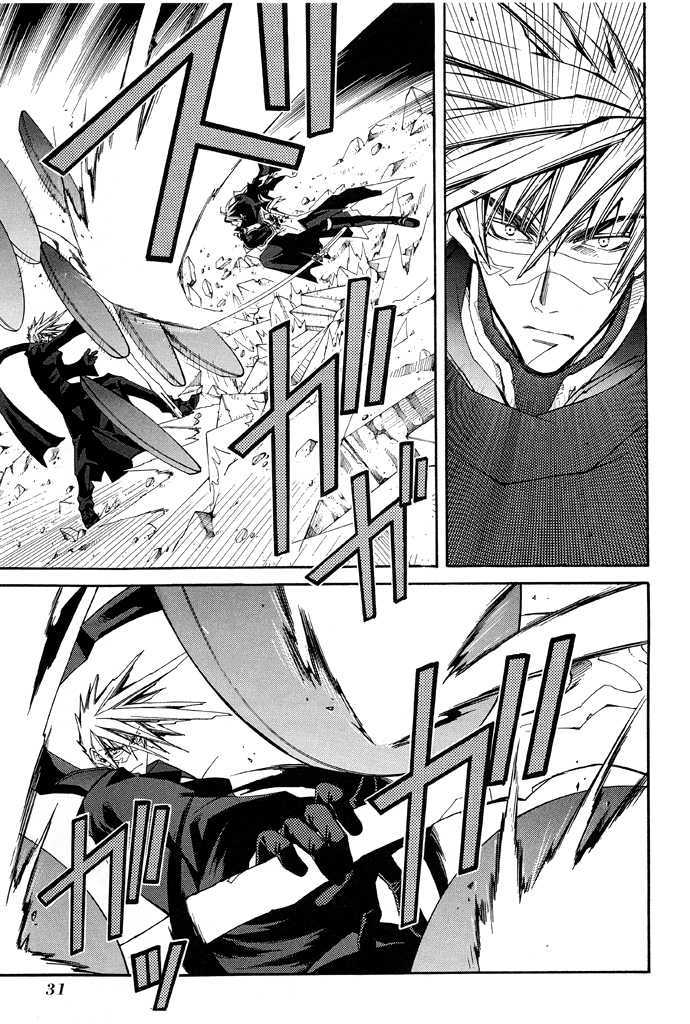 Elemental Gelade- Aozora No Senki - Vol.4 Chapter 15 : Zieg Vogel ~ Carved Black Scratch Marks