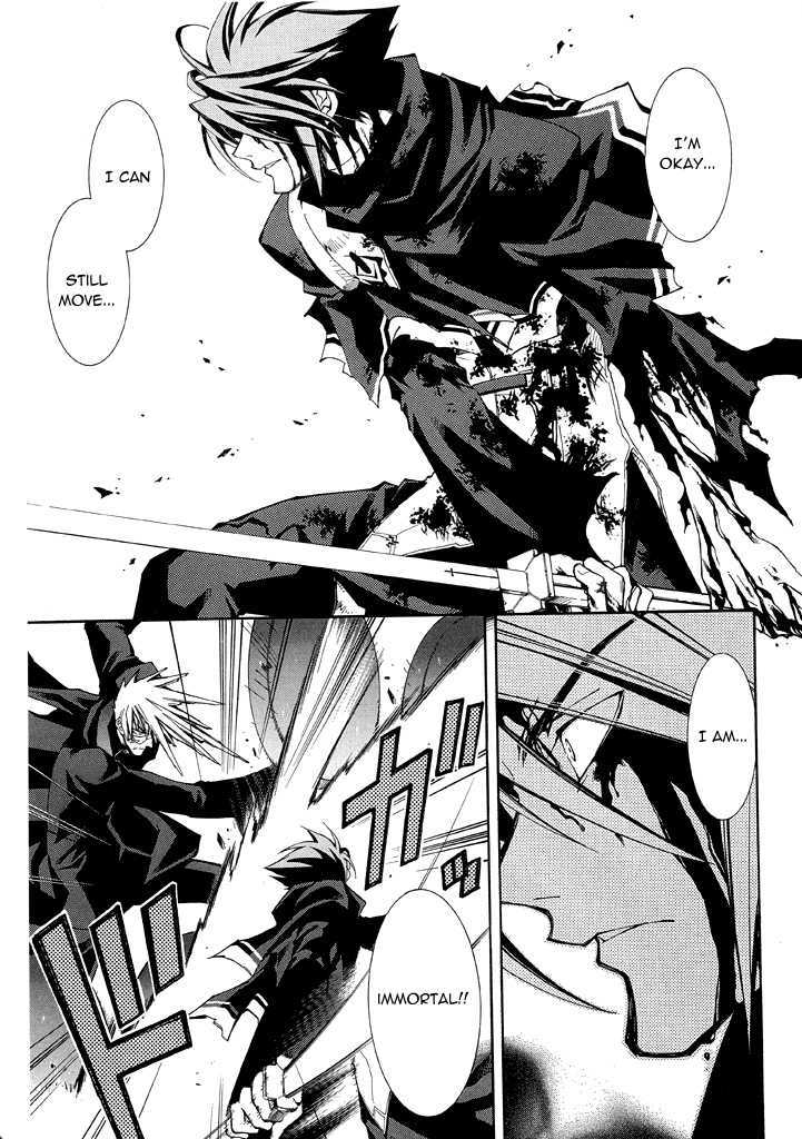 Elemental Gelade- Aozora No Senki - Vol.4 Chapter 14 : Zieg Vogel ~ The Black Beak Ruptured