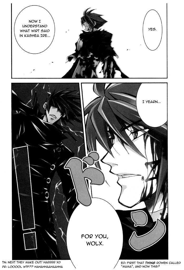 Elemental Gelade- Aozora No Senki - Vol.4 Chapter 14 : Zieg Vogel ~ The Black Beak Ruptured