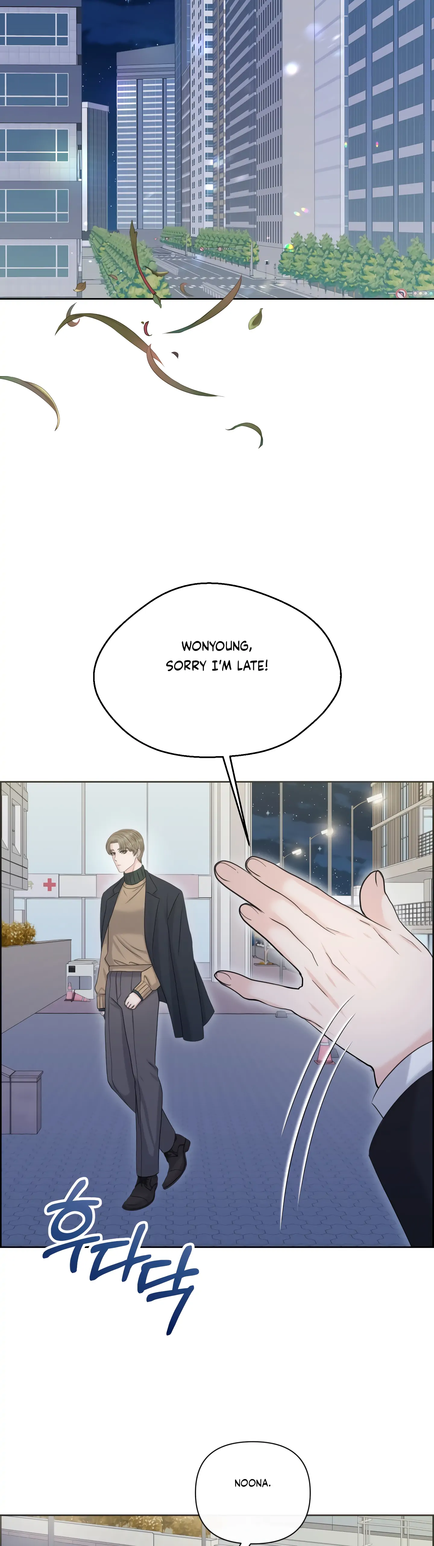 Which Alpha Do You Want? - Chapter 89