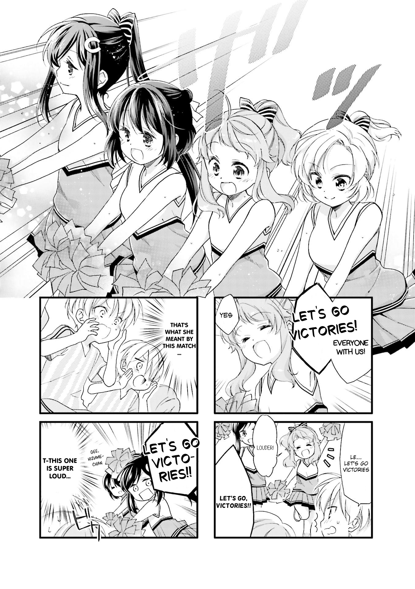 Anima Yell! - Vol.2 Chapter 18