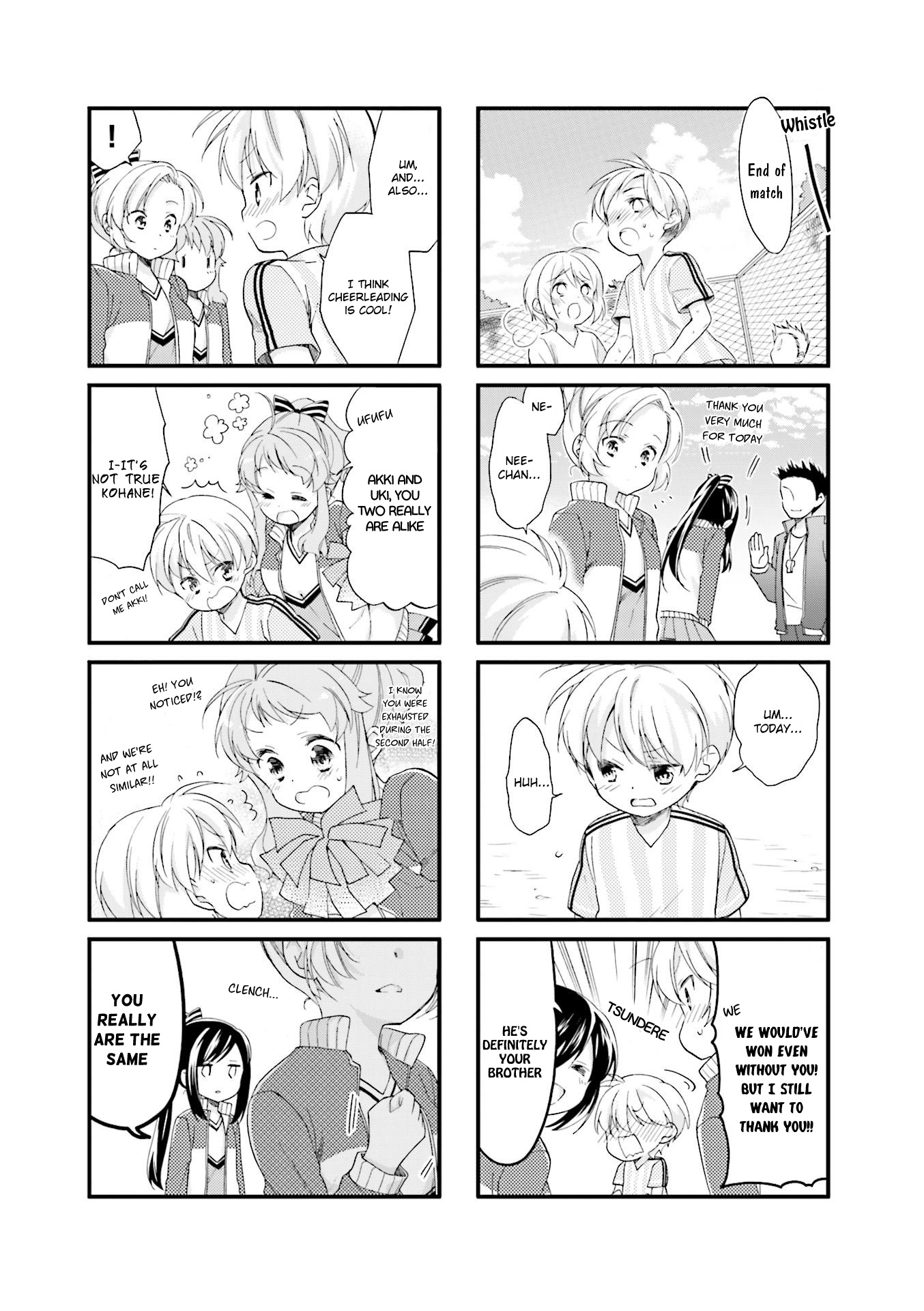 Anima Yell! - Vol.2 Chapter 18