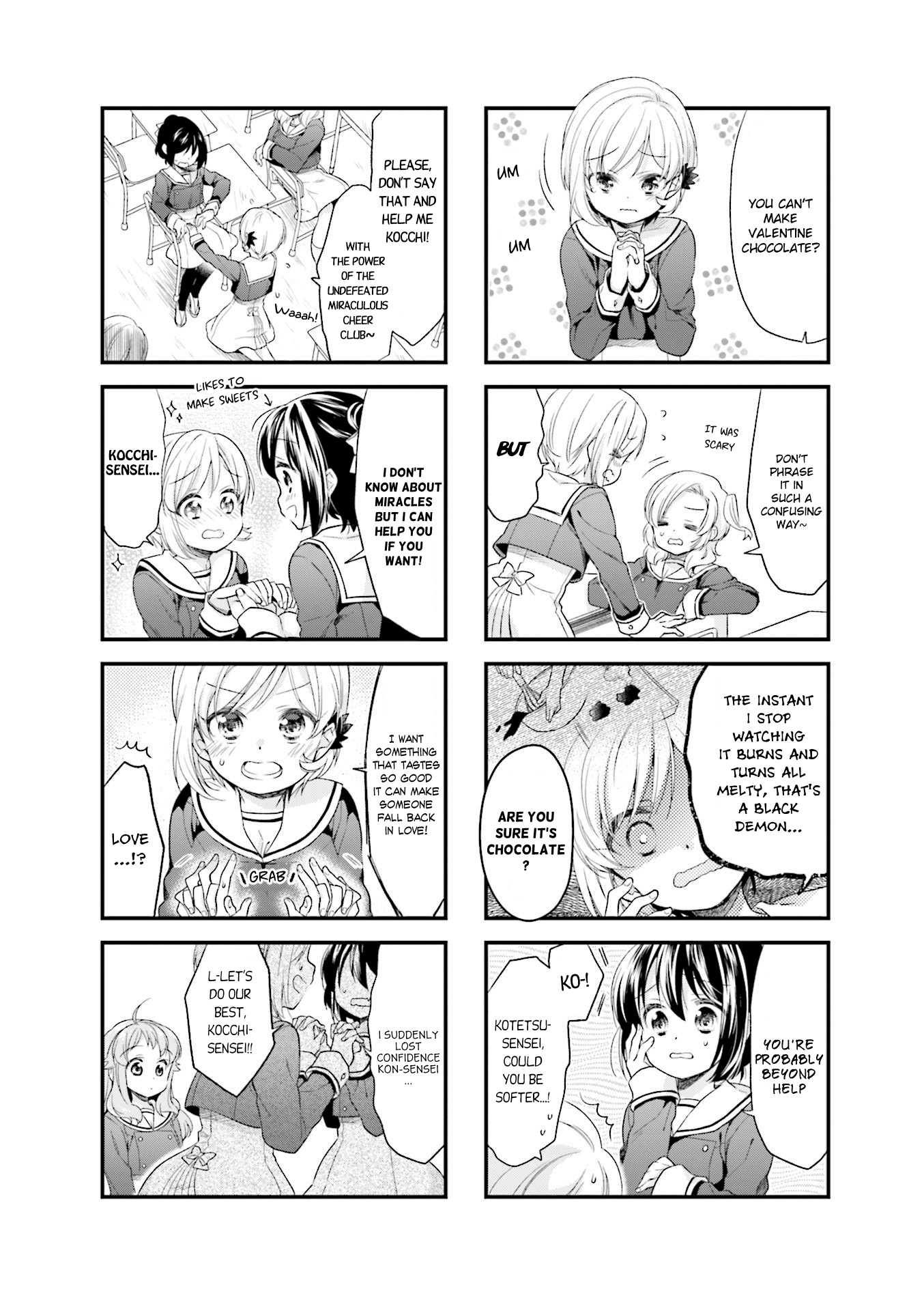 Anima Yell! - Vol.4 Chapter 40