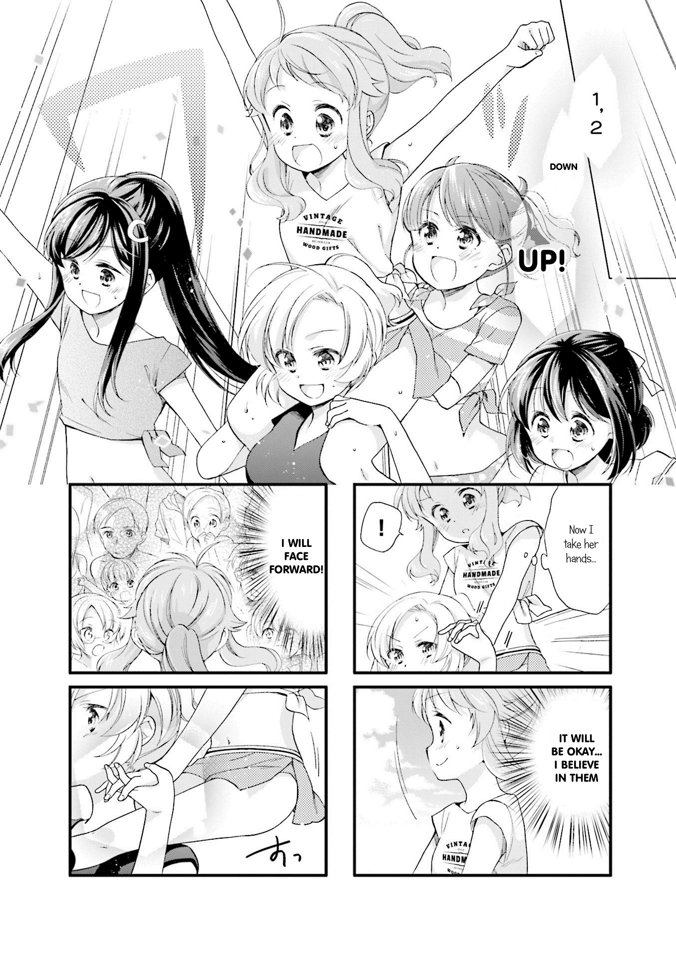 Anima Yell! - Vol.3 Chapter 24