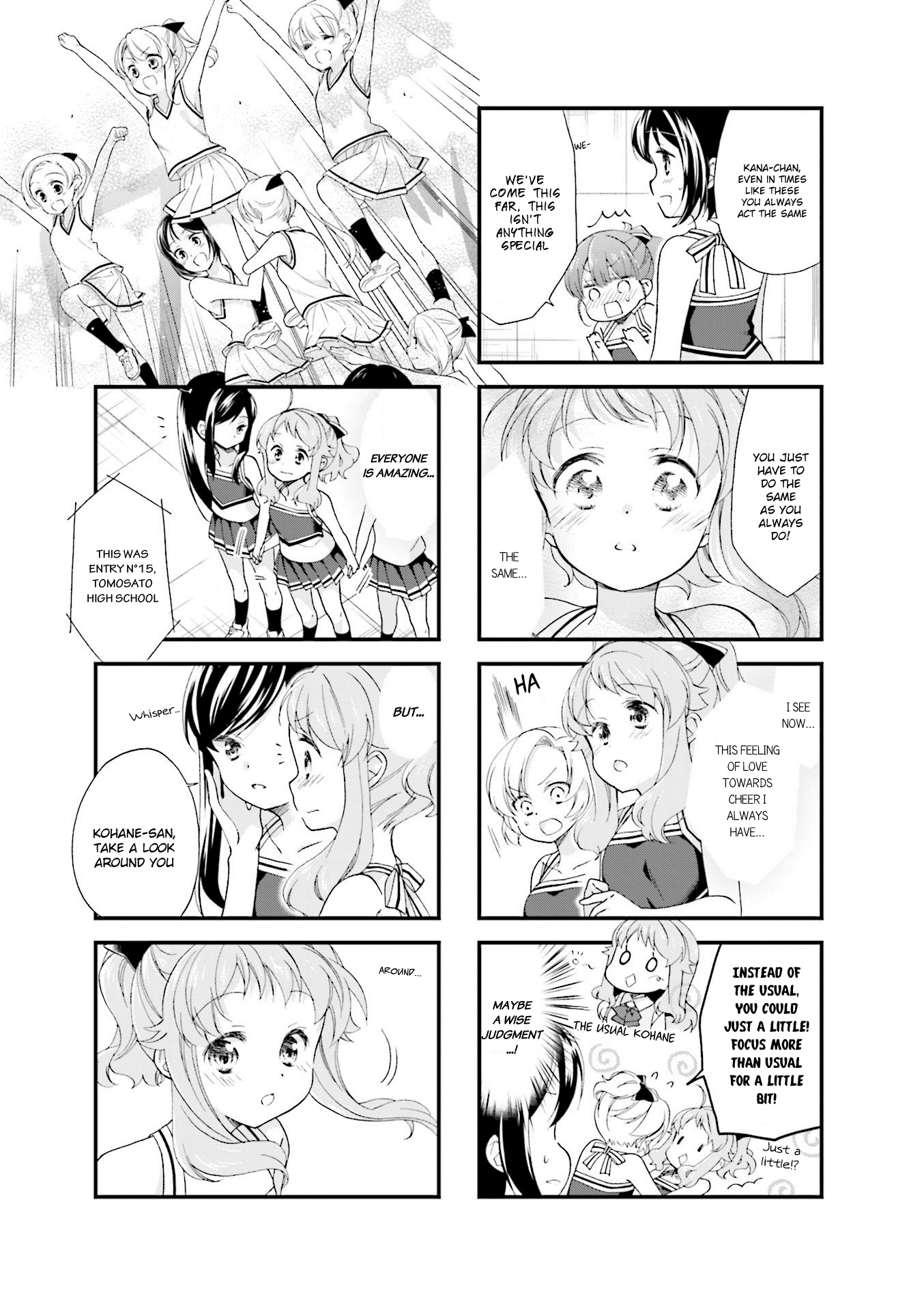 Anima Yell! - Vol.3 Chapter 28