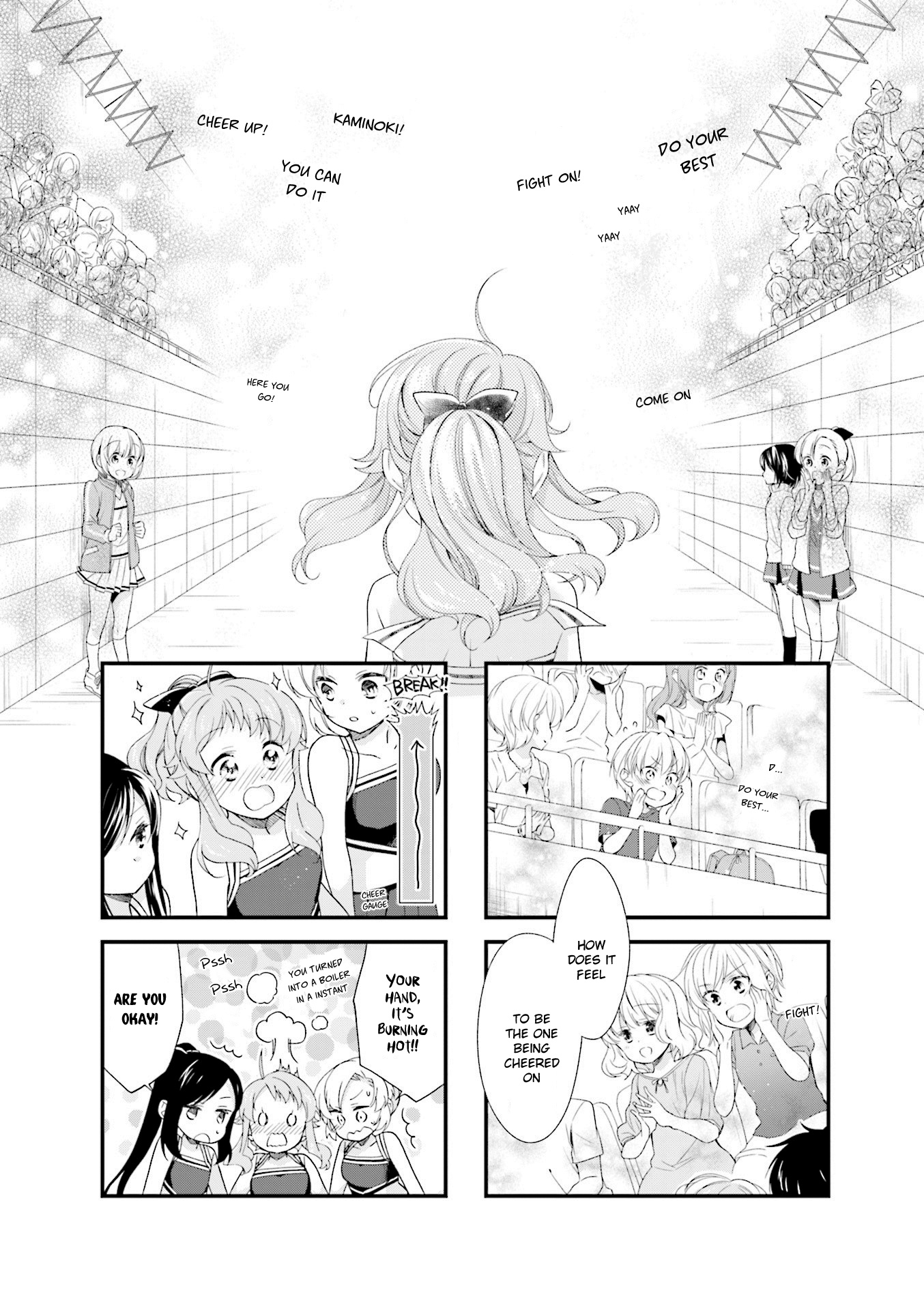 Anima Yell! - Vol.3 Chapter 28